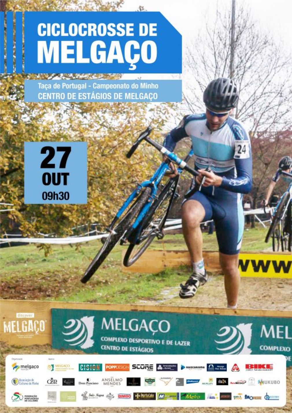 Melgaço na abertura da Taça de Portugal